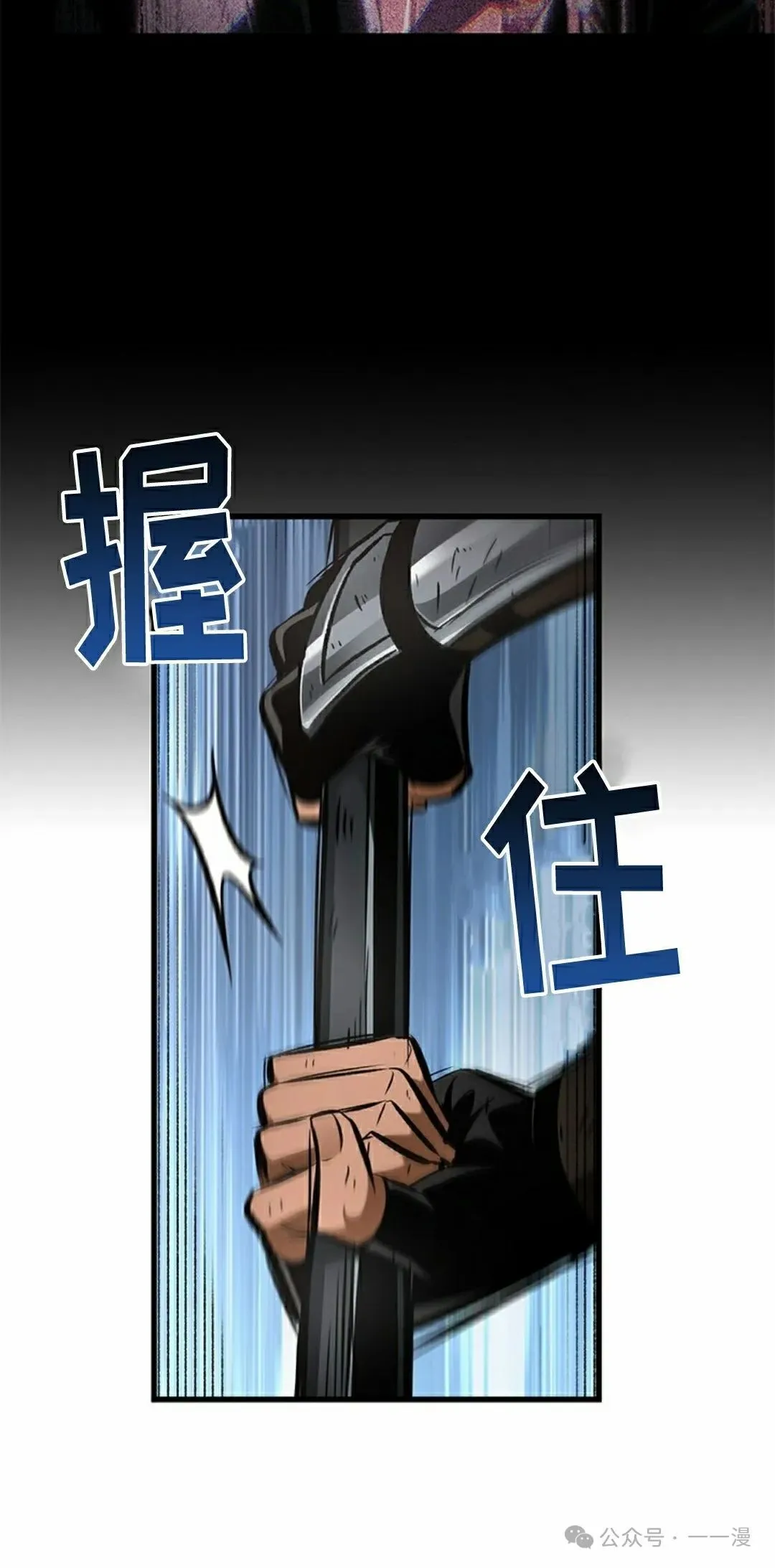 第107话24