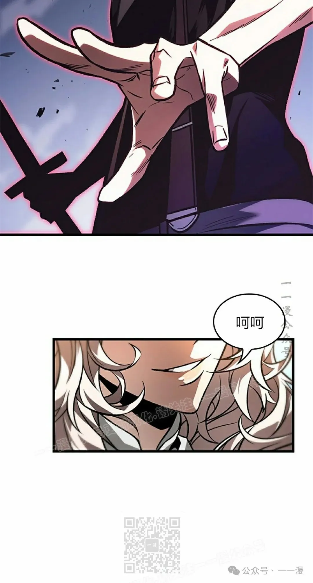 第91话28