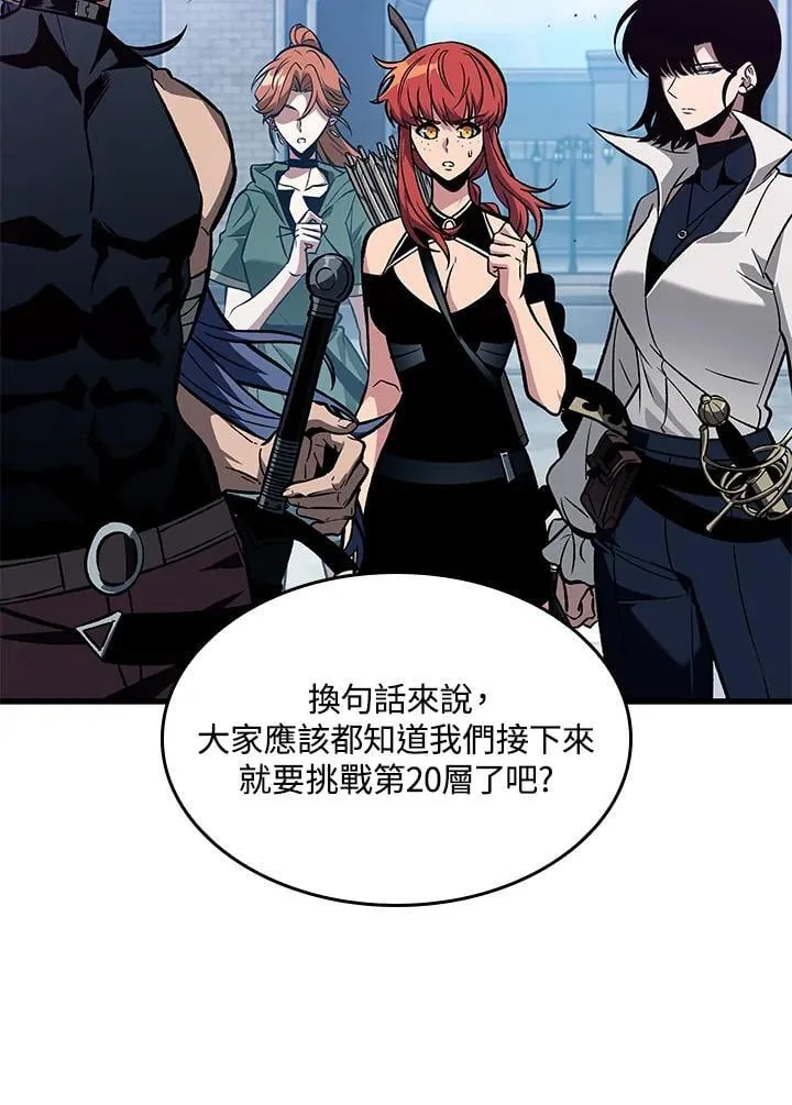 第70话5