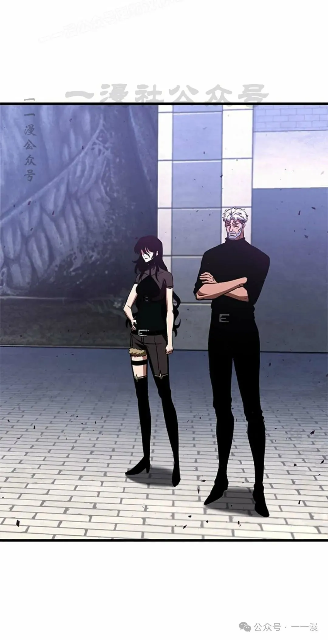 第79话69