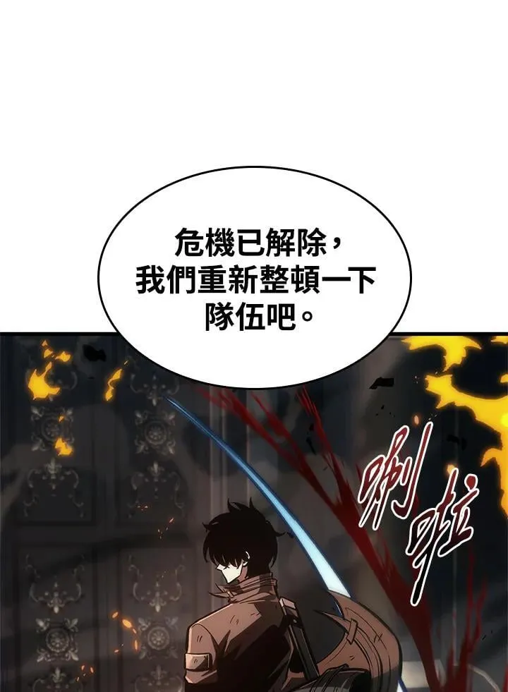 第68话91