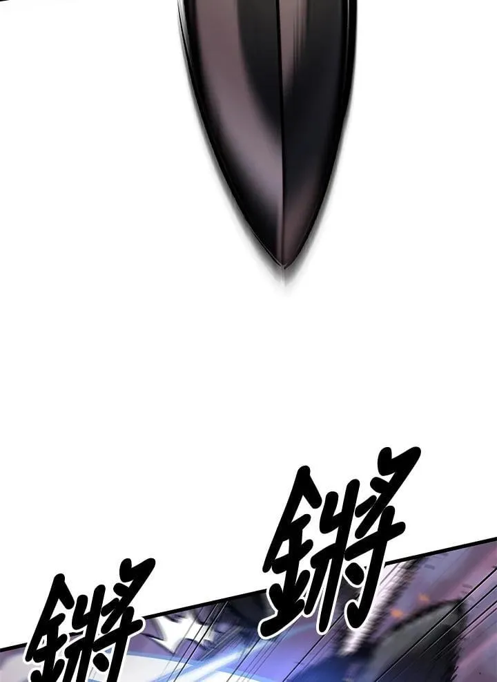 第71话75