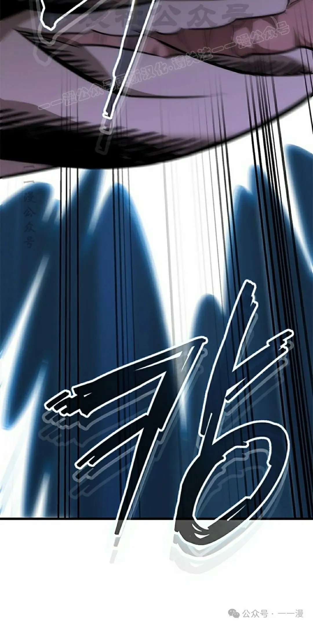 第86话53