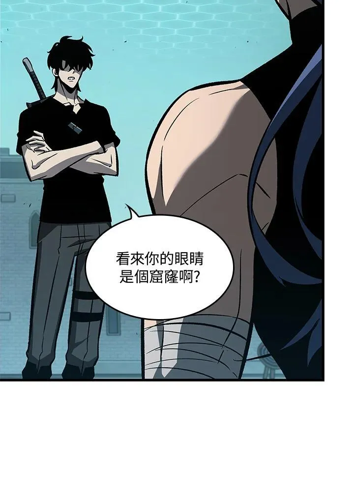 第67话13