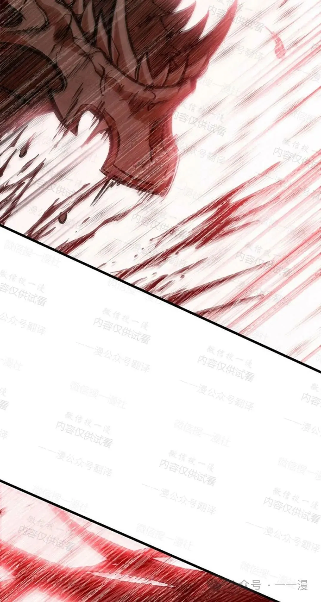 第76话34