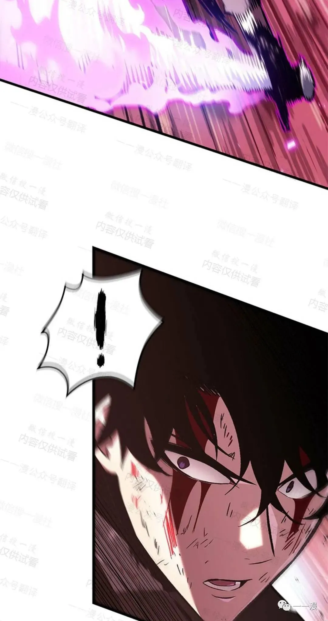 第75话32