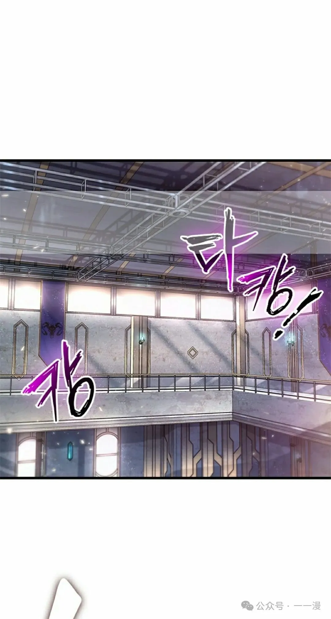 第91话1