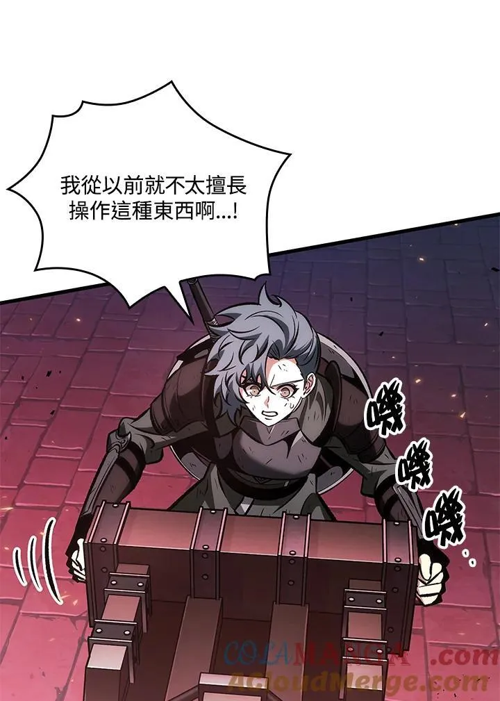 第74话24
