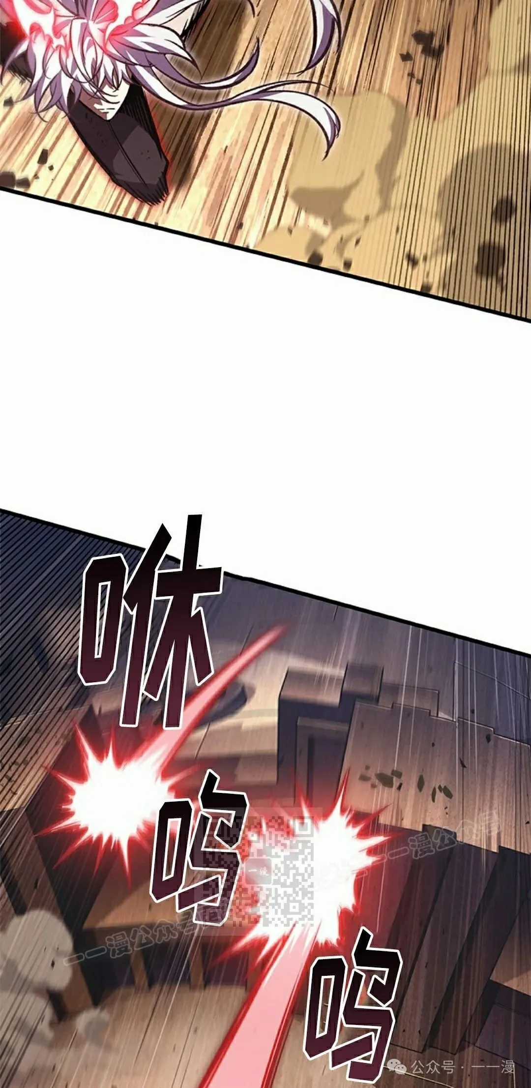 第109话42