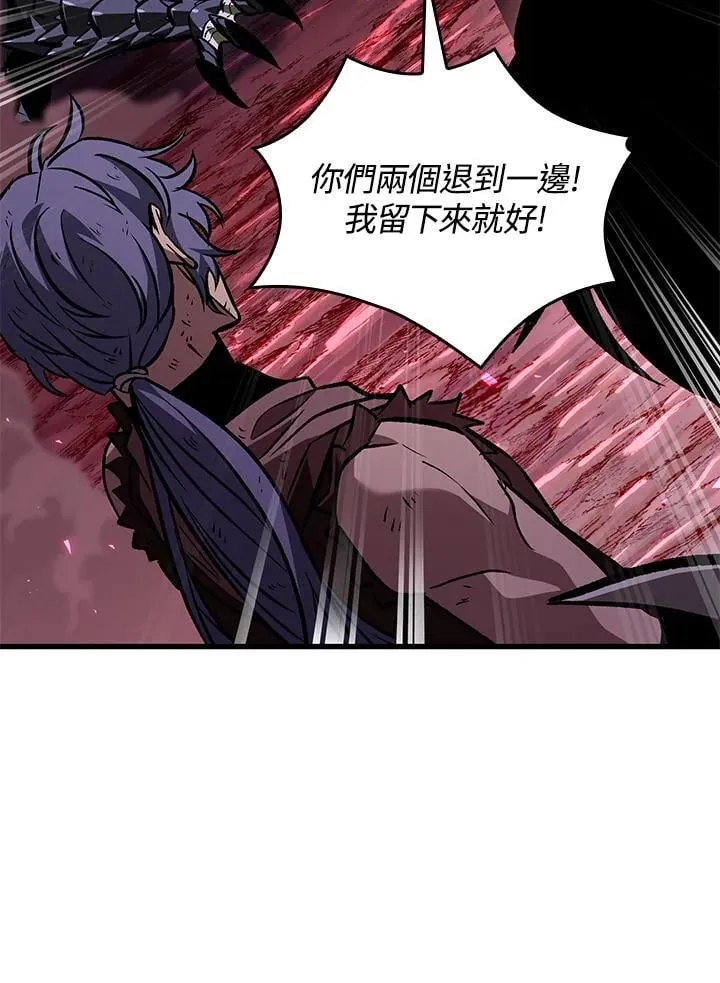 第74话82