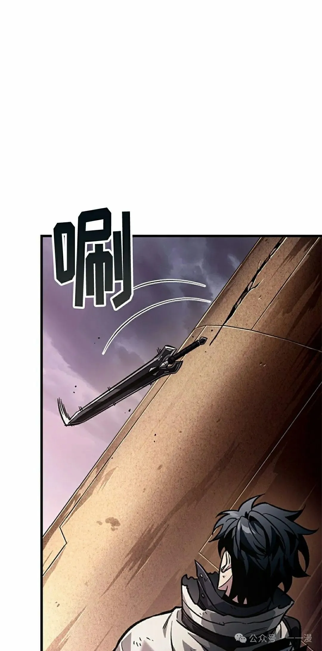 第109话87