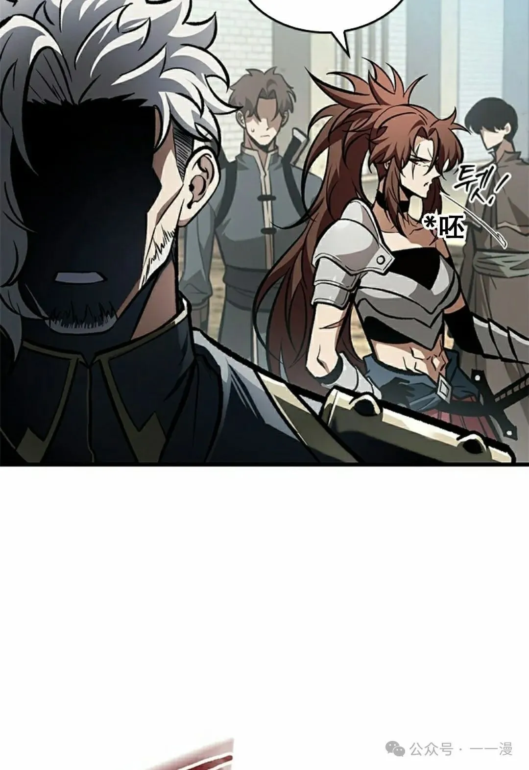 第80话91