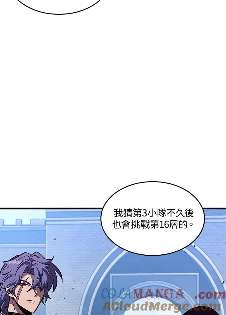 第70话4