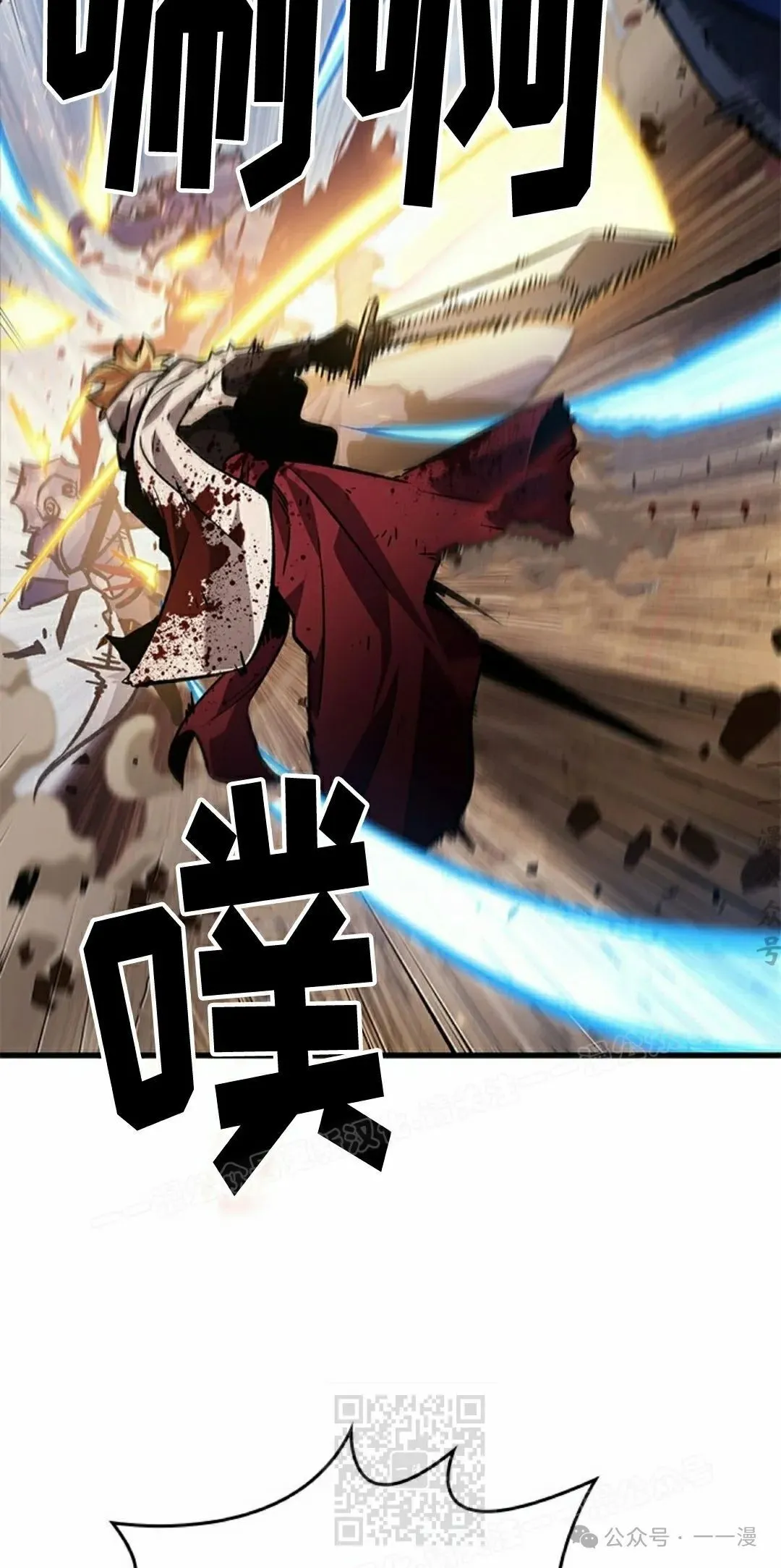 第107话58