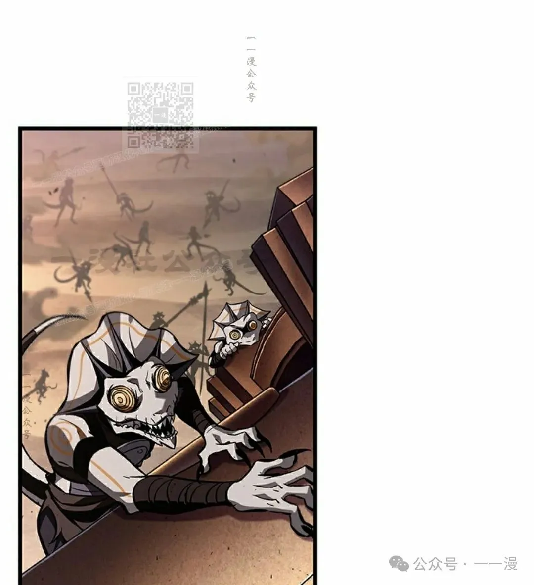 第107话80