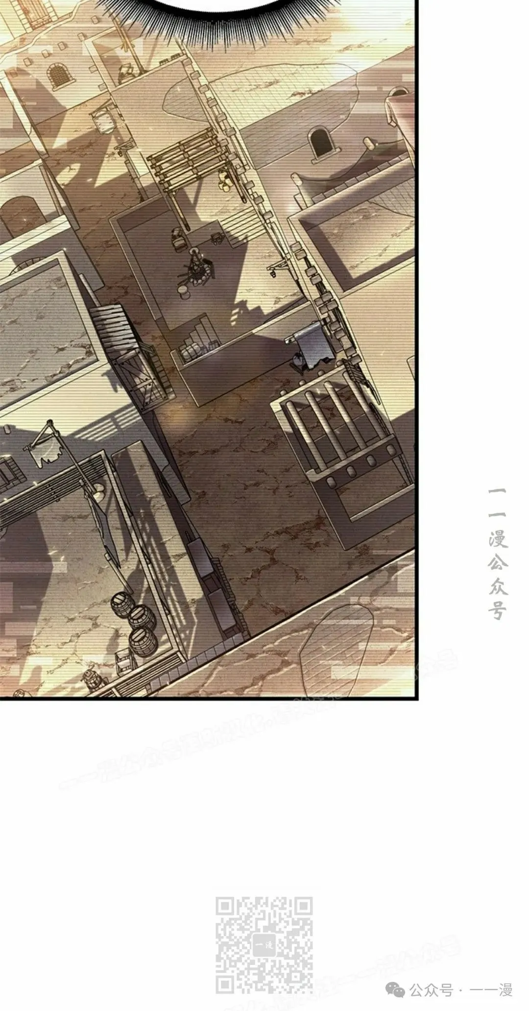 第95话58