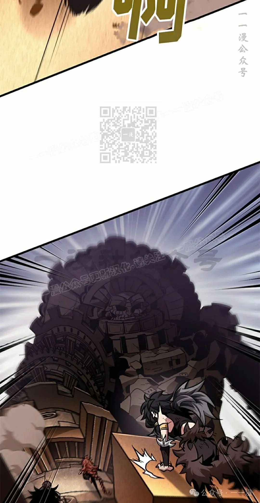 第107话35