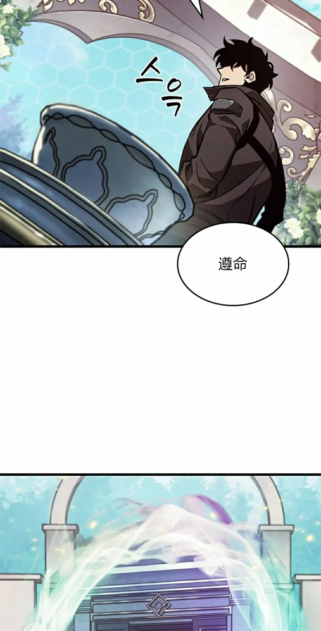 第82话84