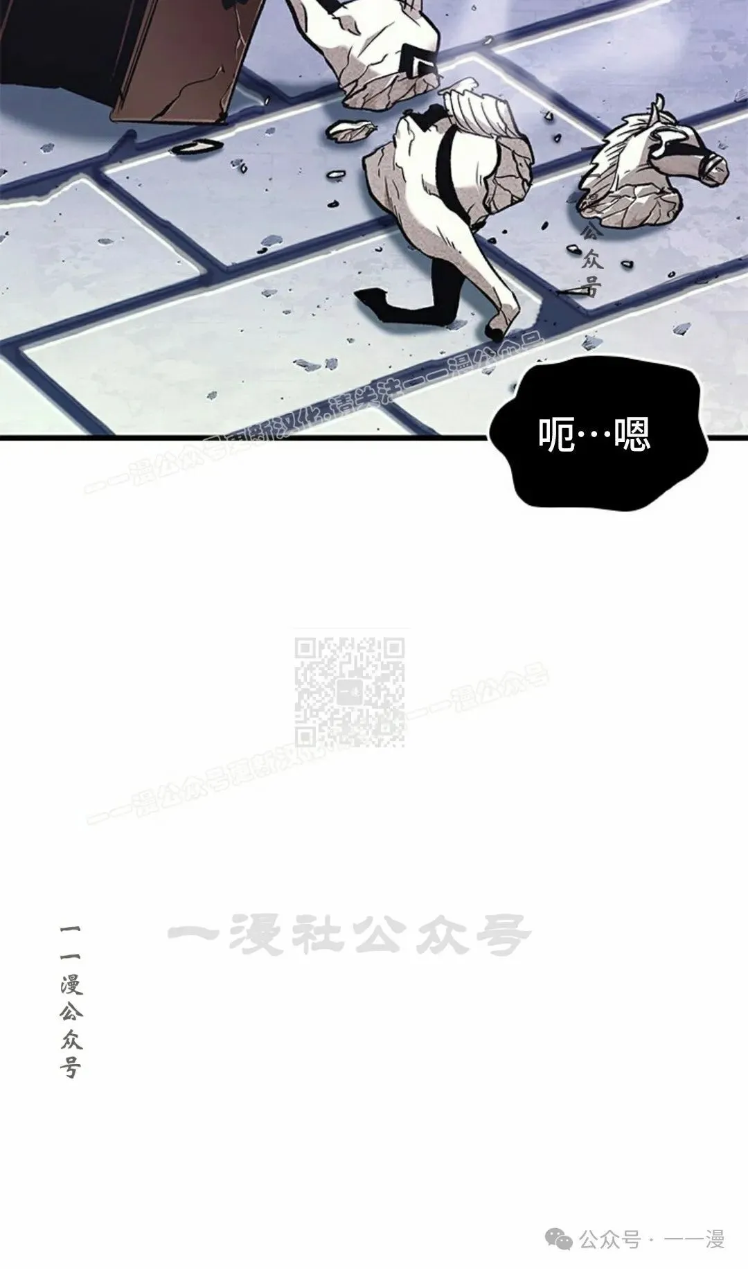 第95话46