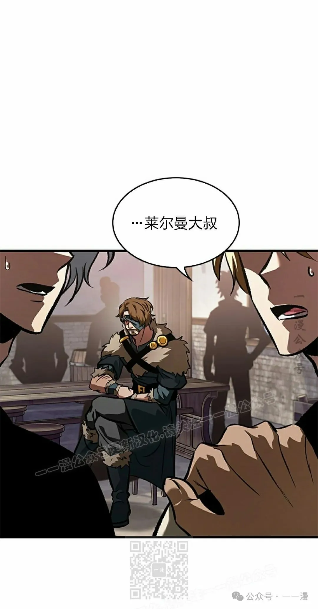 第87话48