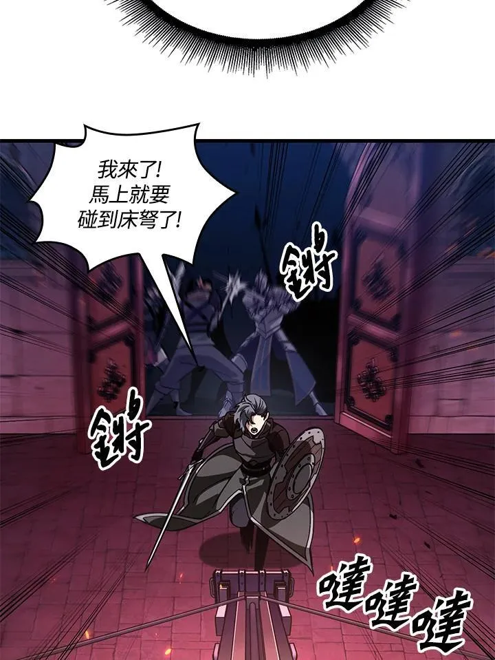 第73话135
