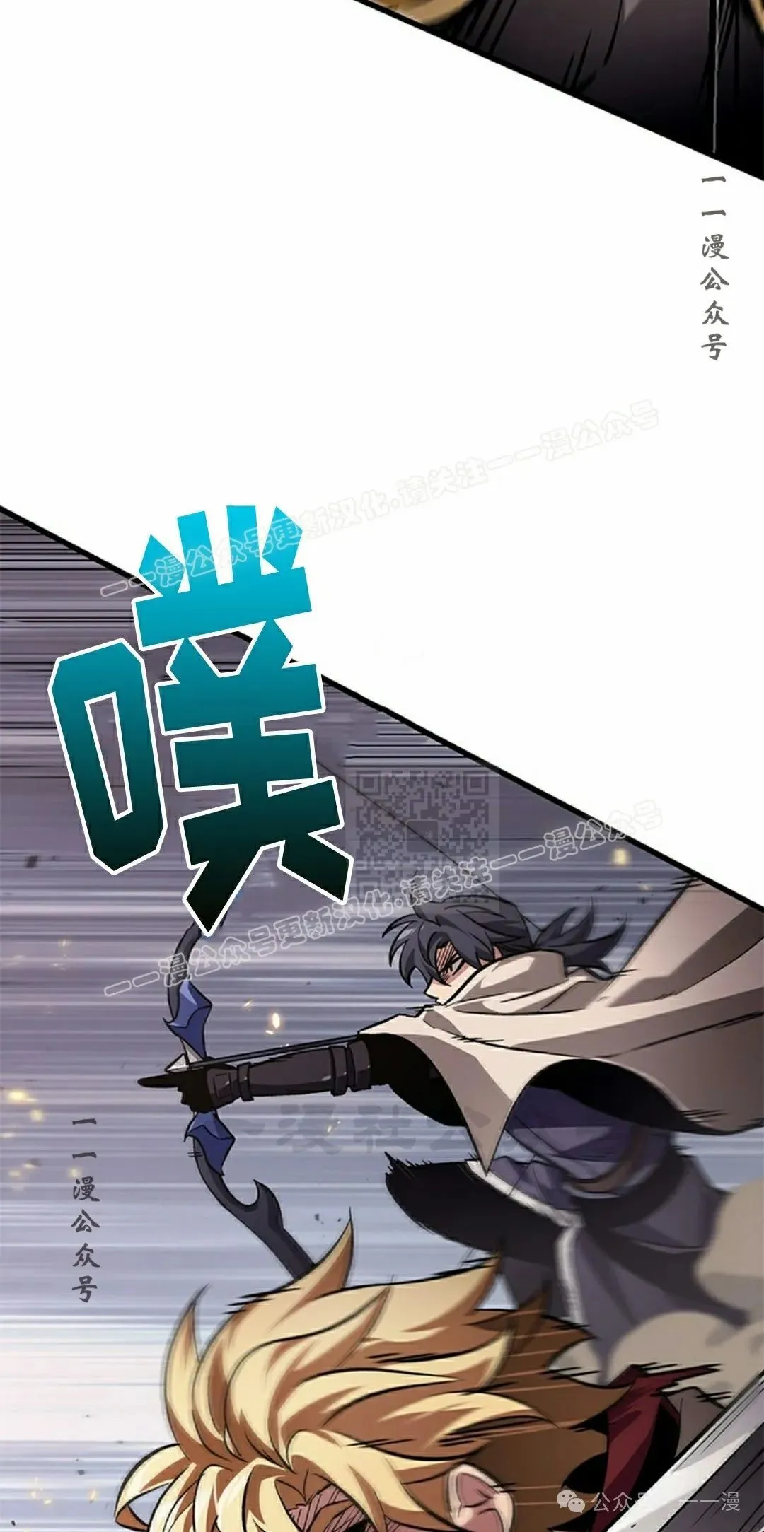 第107话56