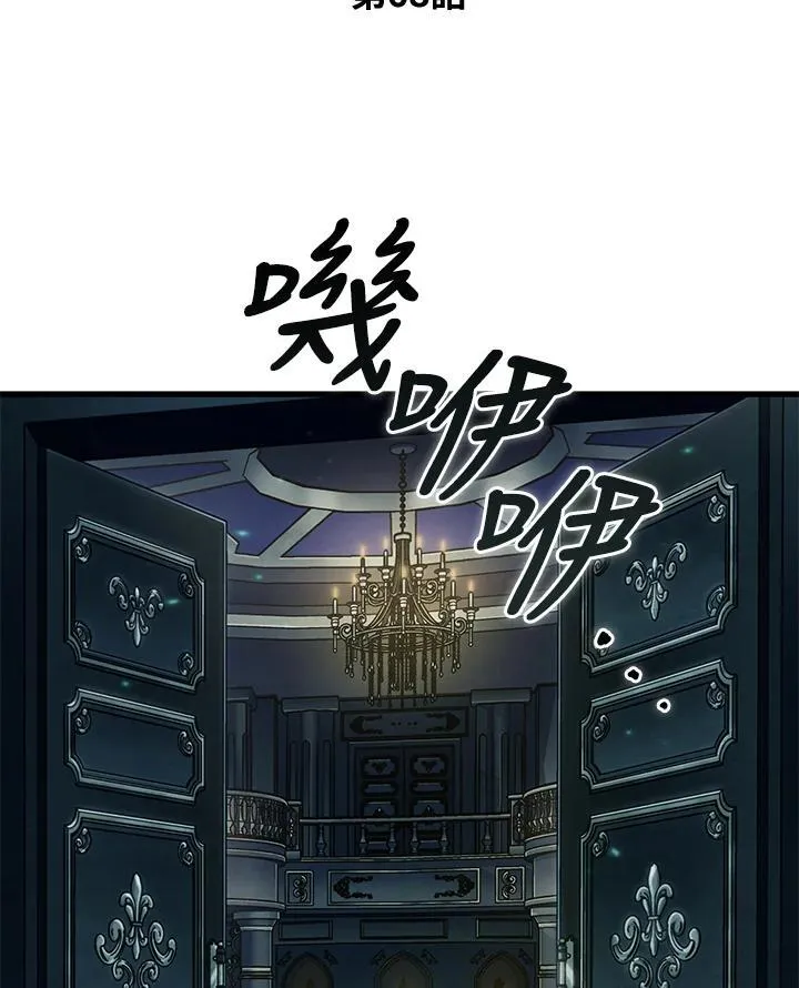 第68话1