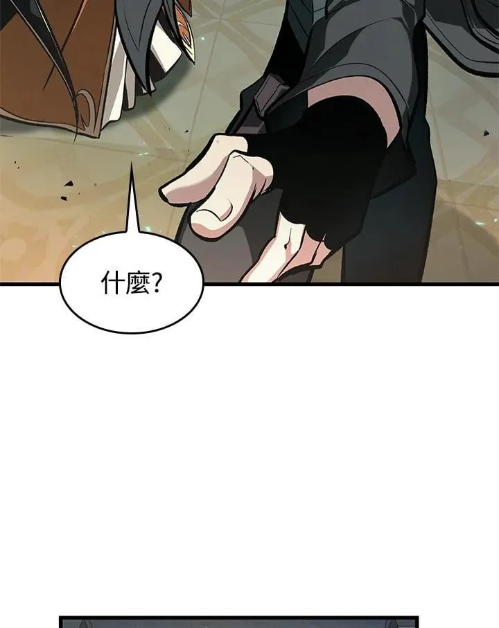第68话66