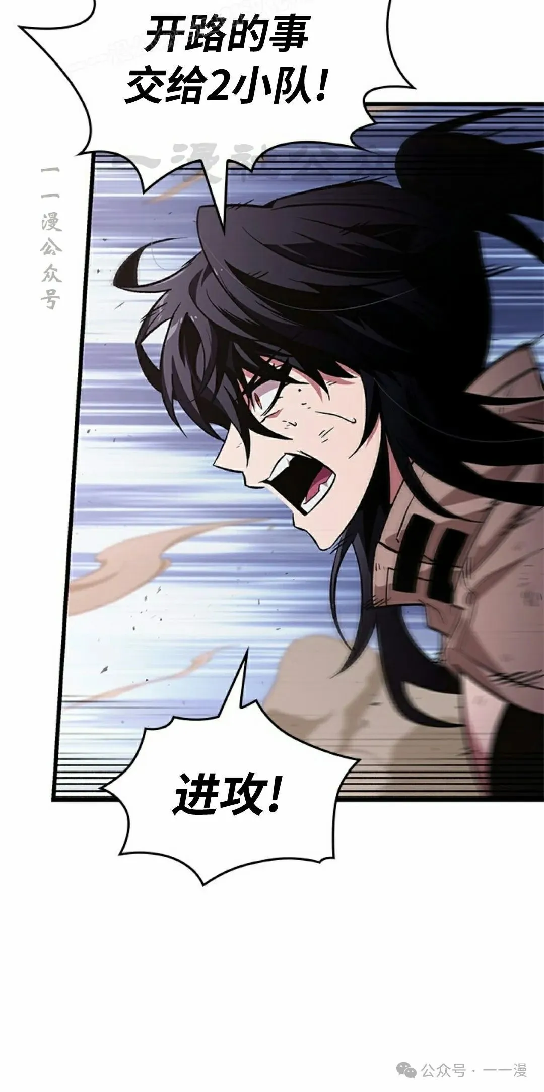 第107话59