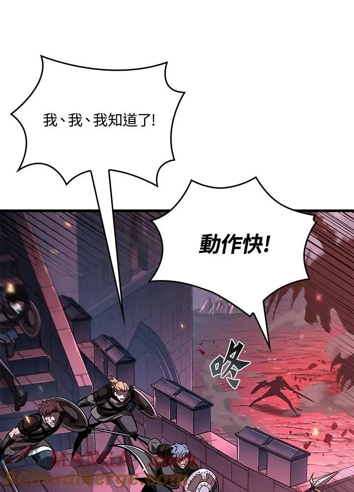 第73话112