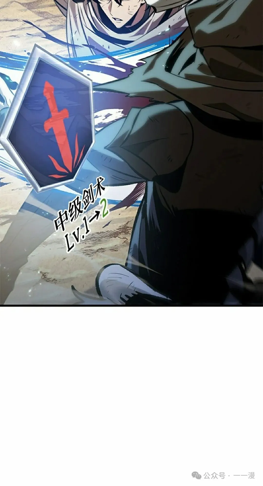 第100话51