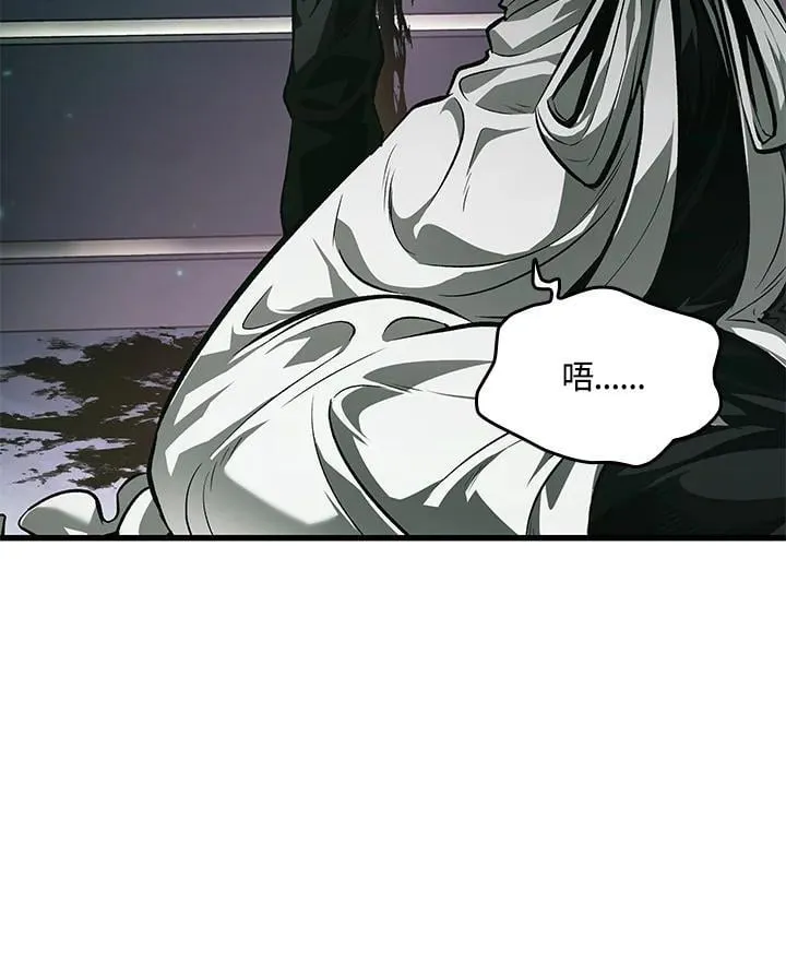 第68话6