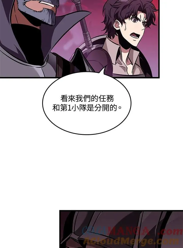 第72话64