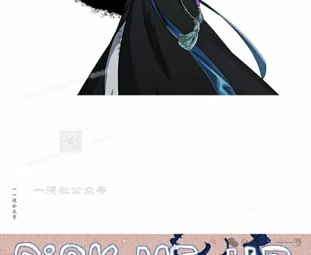 第81话96