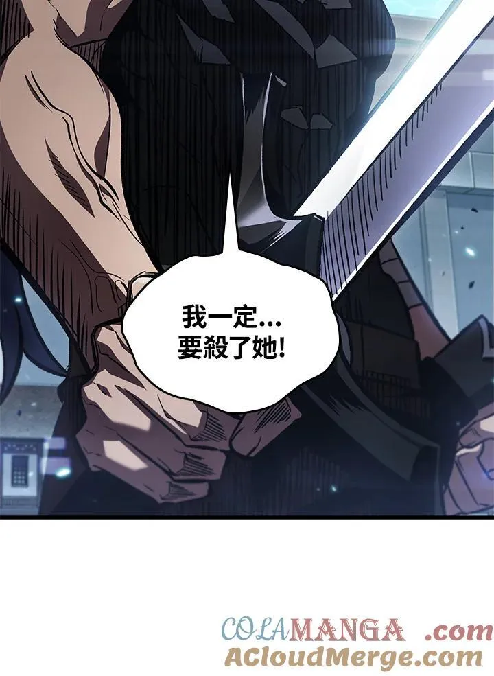 第66话36