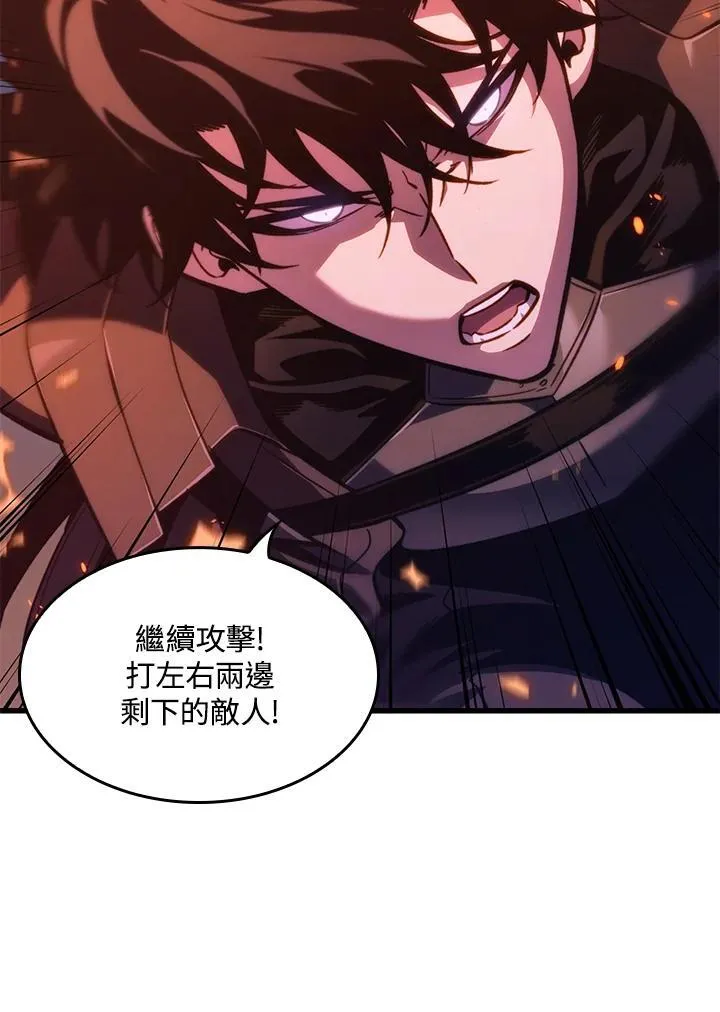 第71话26