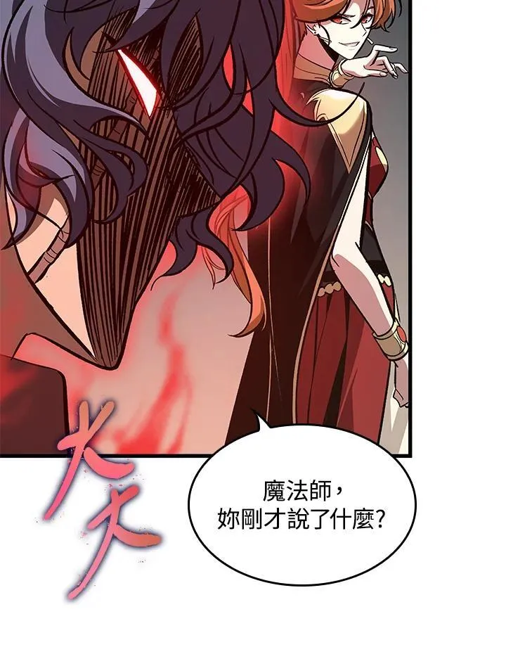 第67话103