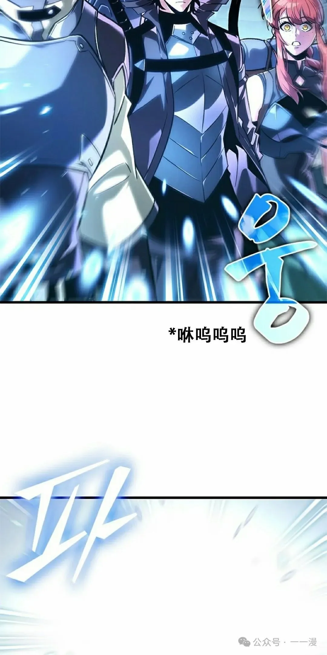 第80话17