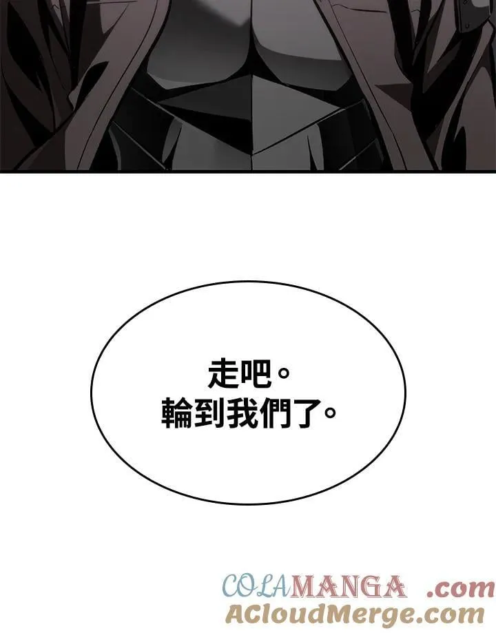 第70话112