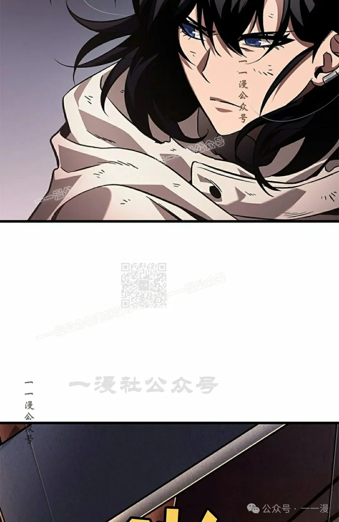 第108话16