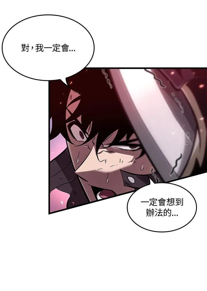 第71话127