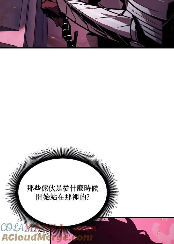 第72话40
