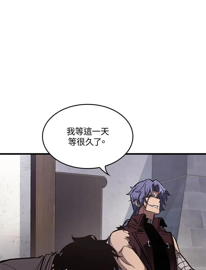 第67话33