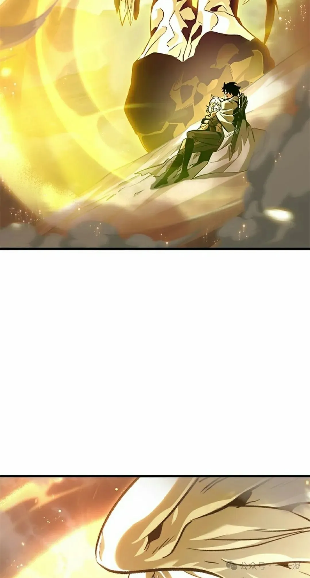 第106话77