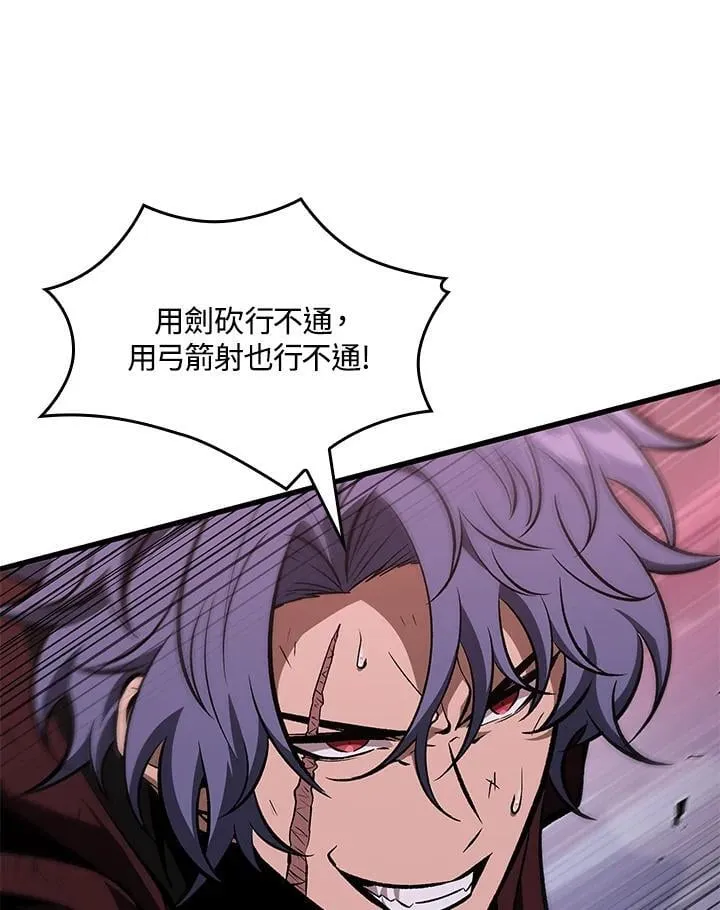第71话86