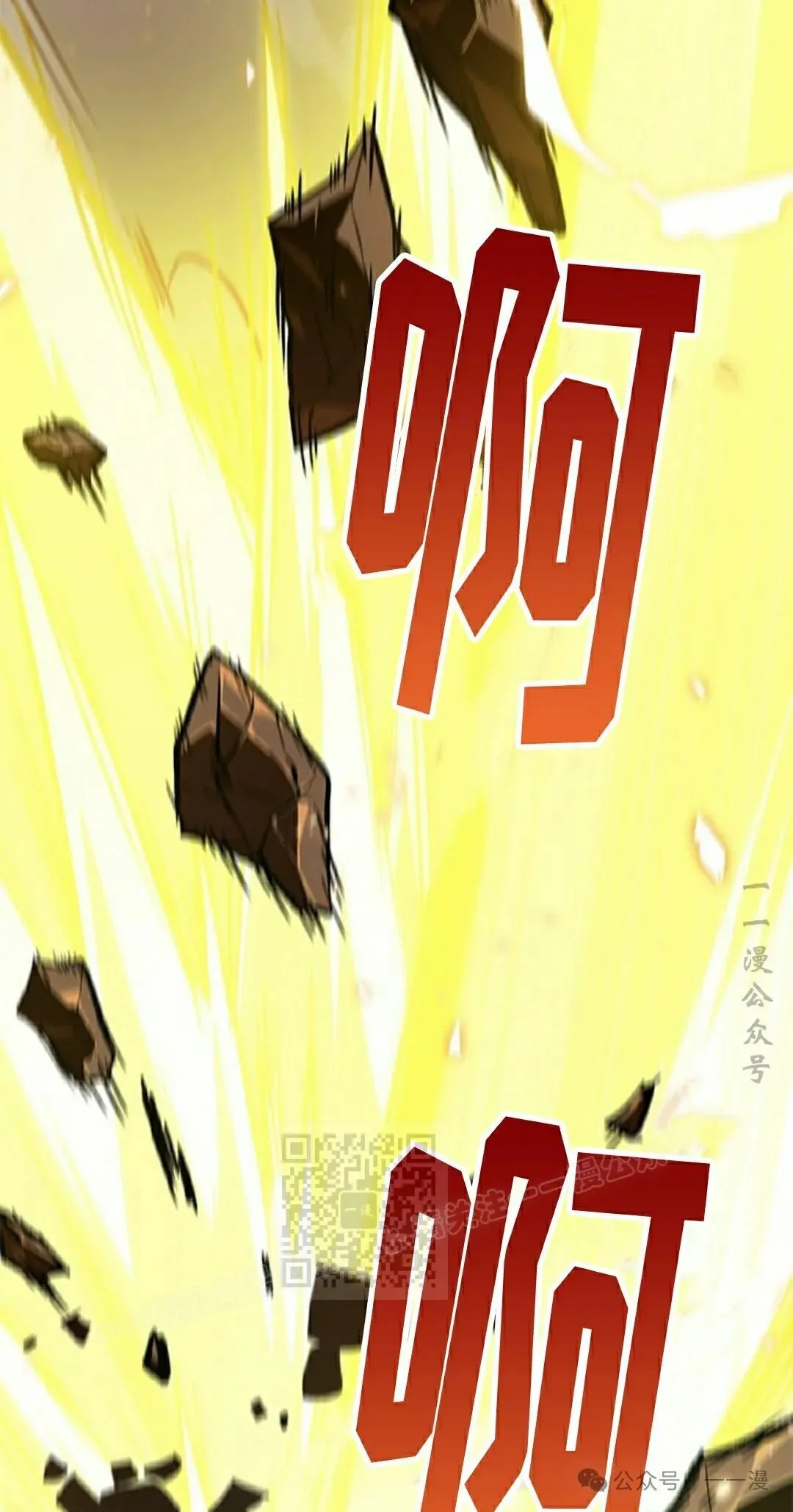 第109话2