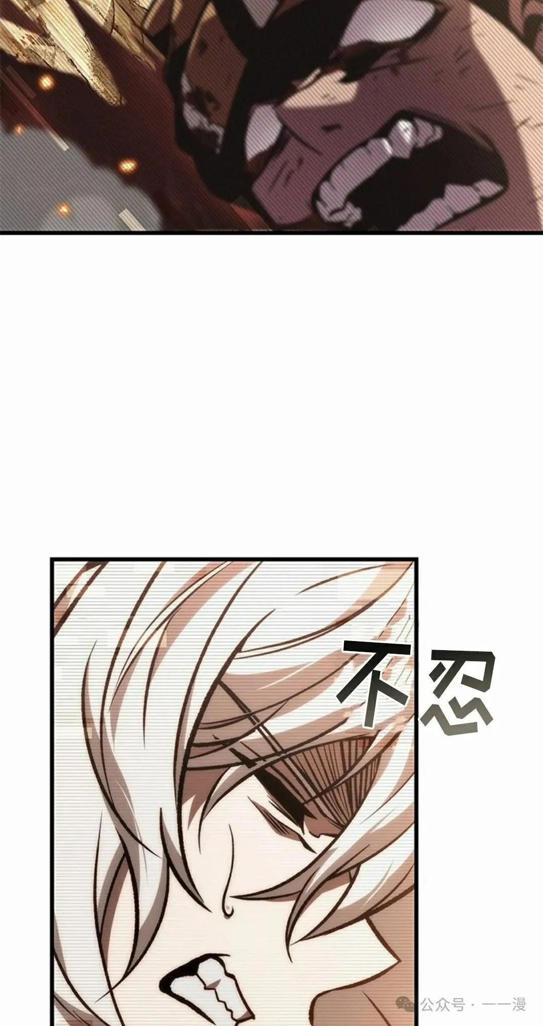 第96话71