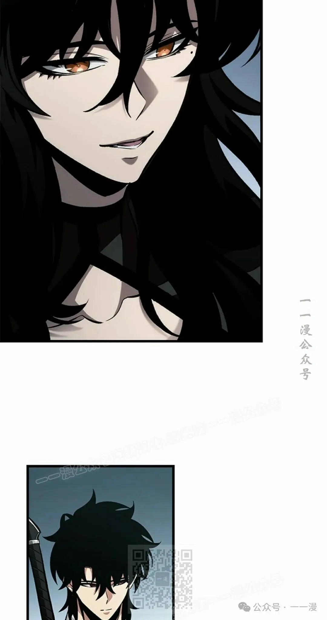 第97话18