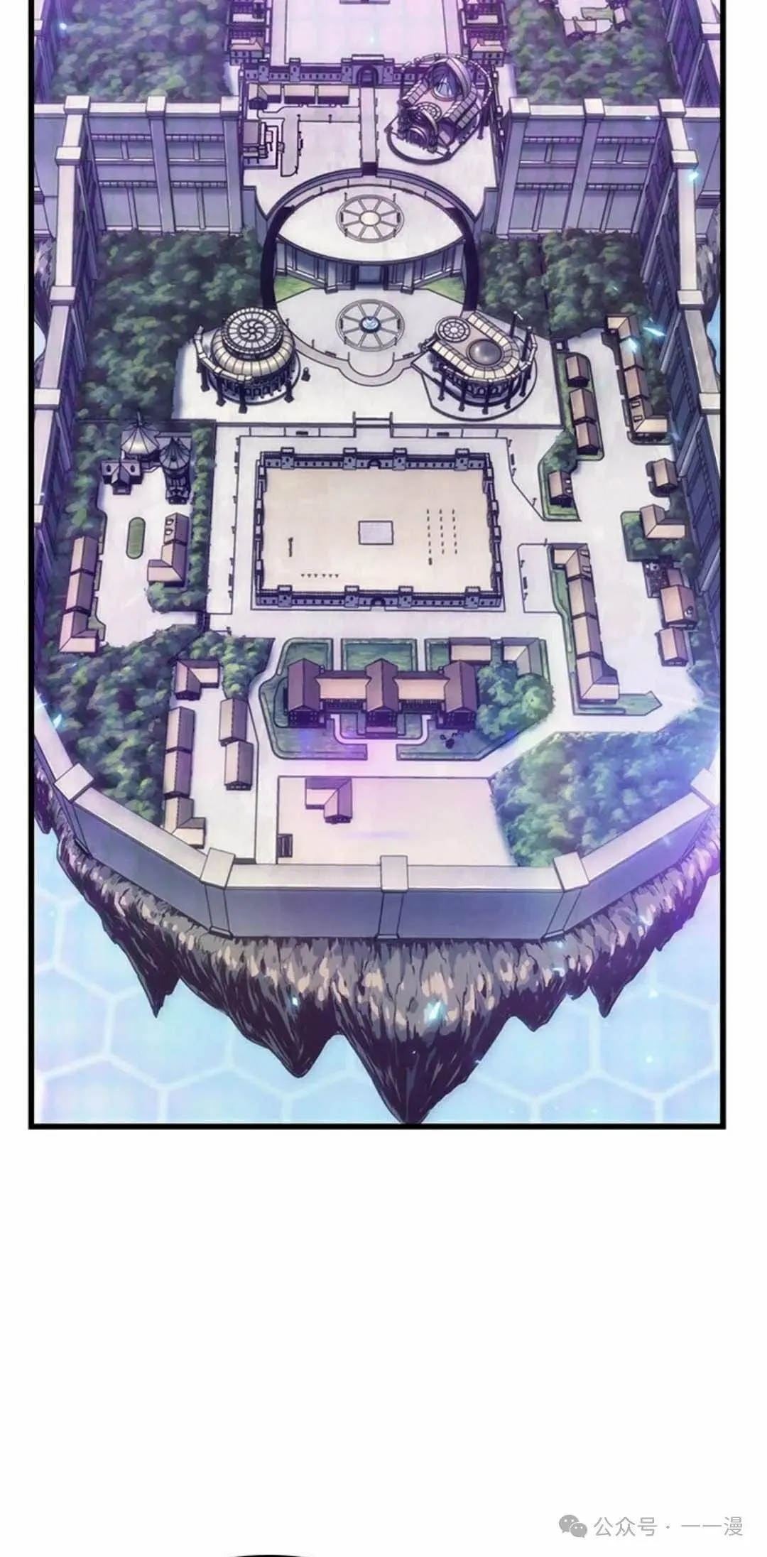 第79话54