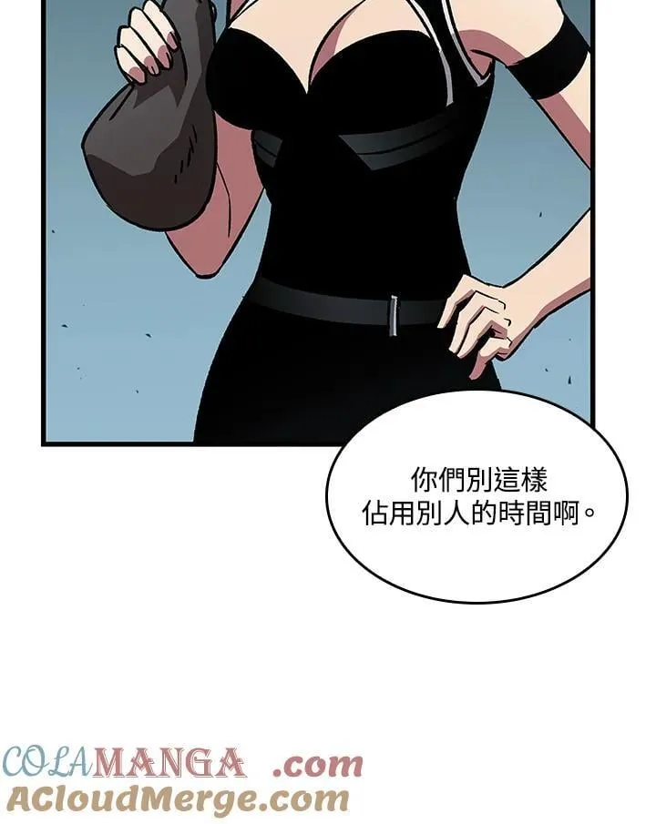 第66话20